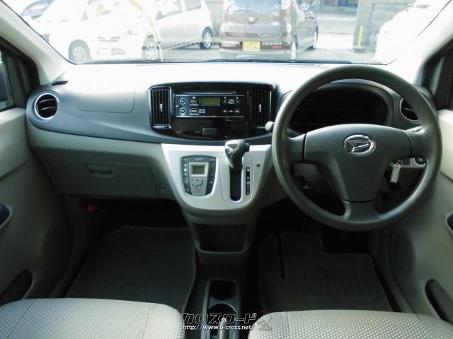 ダイハツ ミライース