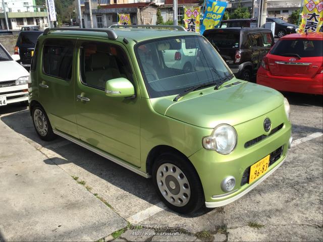 ダイハツ ミラココア ココアプラスX フルエアロ ルーフレール  