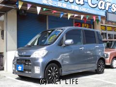 ダイハツ タントエグゼ