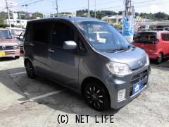 ダイハツ タントエグゼ