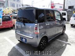 ダイハツ タントエグゼ