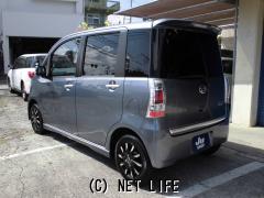 ダイハツ タントエグゼ