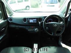 ダイハツ タントエグゼ