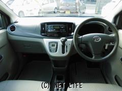 ダイハツ ミライース