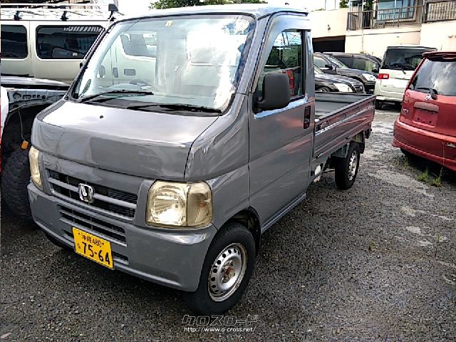 ホンダ アクティトラック 4WD・2001(H13)年式・グレー・660cc