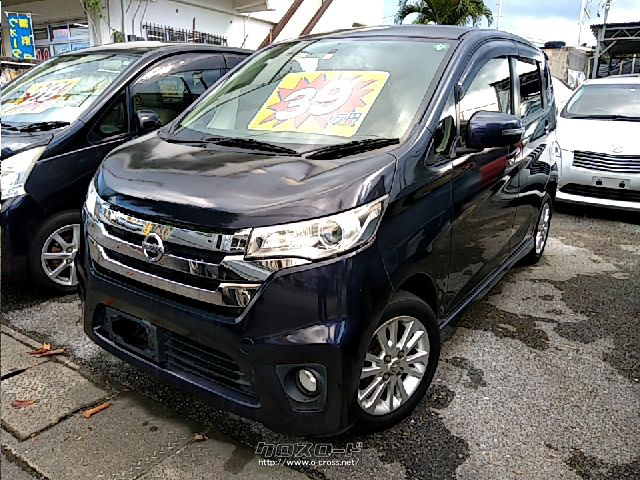 日産 デイズ 13 H25 年式 パープル 660cc One Stage Auto ワン ステージ オート 14 6万km 保証付 2ヶ月 2千km 沖縄の中古車情報 クロスロード