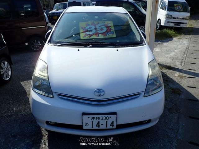 トヨタ プリウス