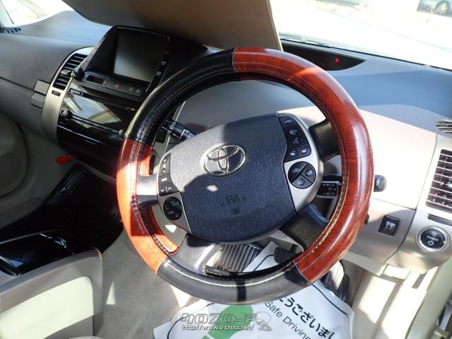 トヨタ プリウス