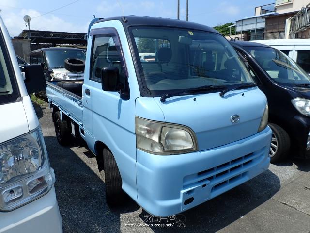 ダイハツ ハイゼットトラック