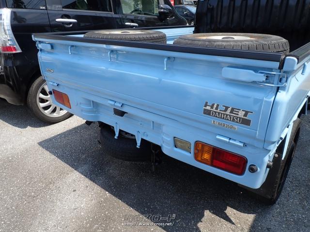 ダイハツ ハイゼットトラック