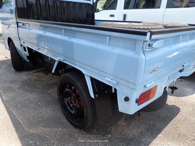ダイハツ ハイゼットトラック
