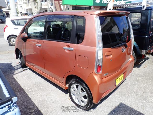 ダイハツ ムーヴ カスタム G・2010(H22)年式・オレンジ・660cc・One