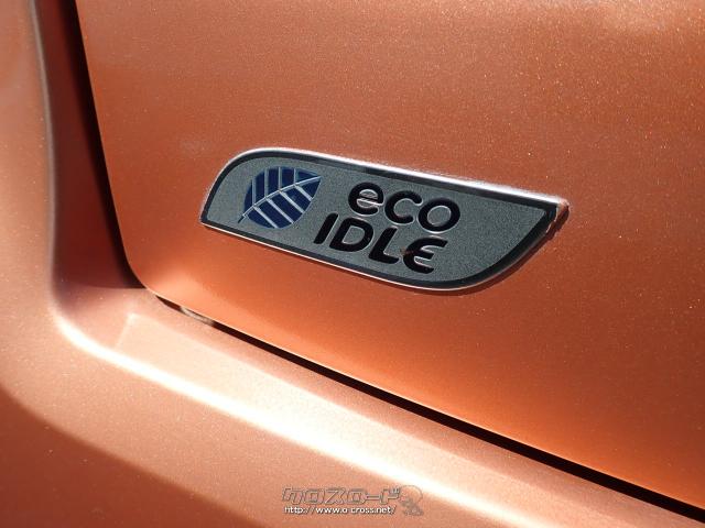 ダイハツ ムーヴ カスタム G・2010(H22)年式・オレンジ・660cc・One