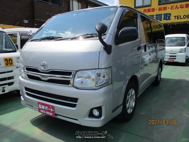 トヨタ ハイエースバン Glパッケージロング 新規車検付き 軽油車 13 H25 年式 シルバー 3000cc 協伸オートサービス 17 5万km 保証付 1ヶ月 3000千km 沖縄の中古車情報 クロスロード