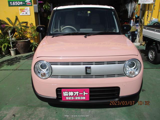 スズキ アルトラパン ブラック 禁煙車 車検7年6月 CD MD TAPE（スズキ  