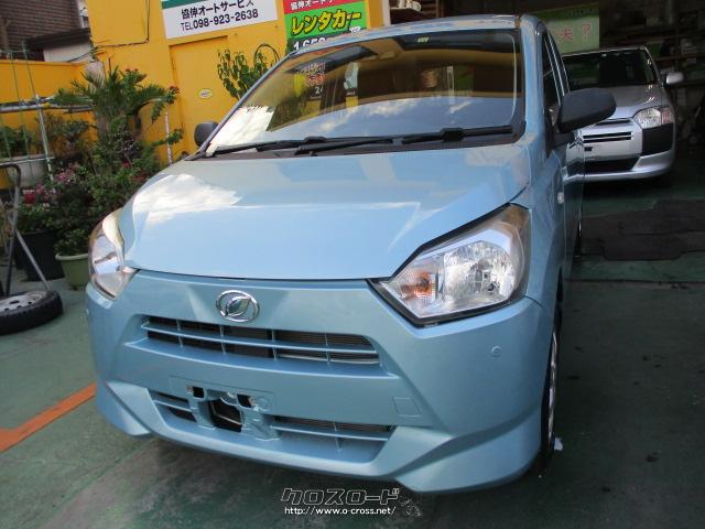 ダイハツ ミライース 令和1年式◎車検2年付◎走行1万km◎Bスポイラー  