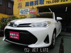 トヨタ カローラフィールダー ◎HYBRID◎車検2年付 ◎自動車税込◎ナビ・USB・SD◎全てコミコミ価格・2018(H30)年式・パール・1500cc・協伸オートサービス・13.8万km・保証付・1ヶ月・3千km  | 沖縄の中古車情報 - クロスロード