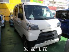 ダイハツ - H22年式　ハイゼットカーゴ　車検あり ダイハツ ハイゼット カーゴ／トラック／アトレーの車検費用の