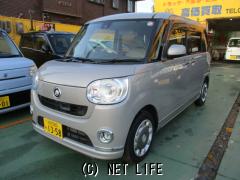 ダイハツ ムーヴキャンバス ◎人気のキャンパス車検R7年8月迄付  