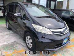 ホンダ フリード