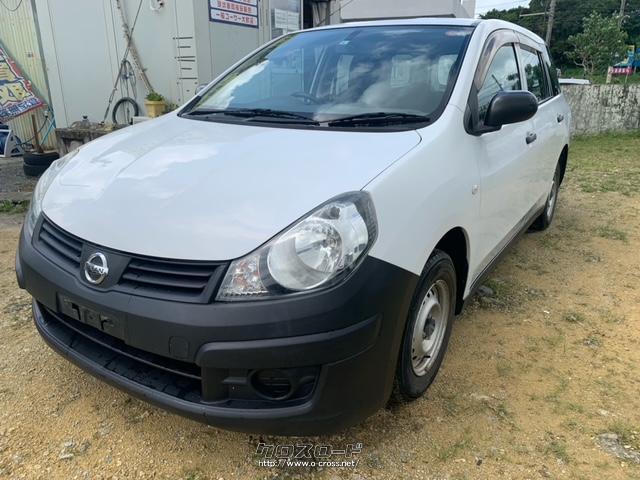 日産 ADバン
