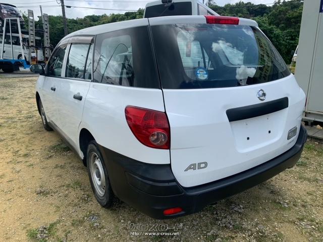 日産 ADバン