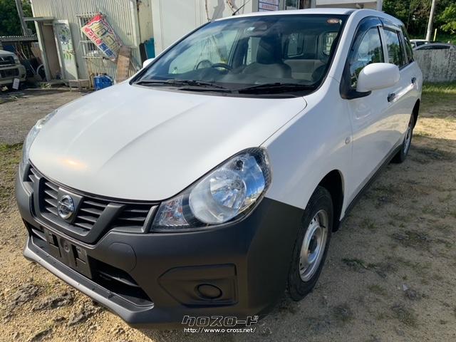 日産 ADバン