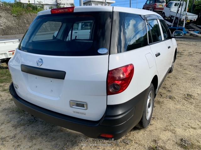 日産 ADバン