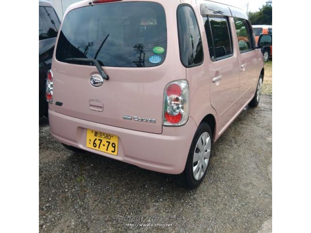 ここ ダイハツ ミラココア ココアL・2013(H25)年式・ピンク・660cc・業販