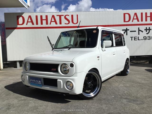 スズキ アルトラパン Ss 04 H16 年式 ホワイト 660cc オートサービス忍 11万km 保証無 沖縄の中古車情報 クロスロード
