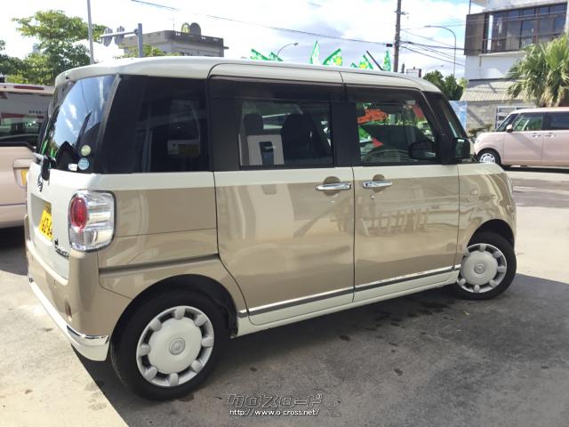 ダイハツ ムーヴキャンバス