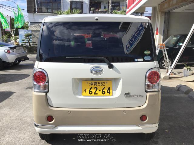 ダイハツ ムーヴキャンバス