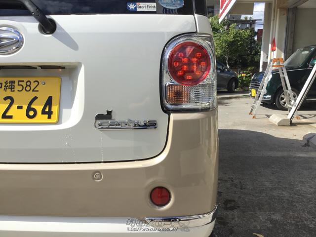 ダイハツ ムーヴキャンバス