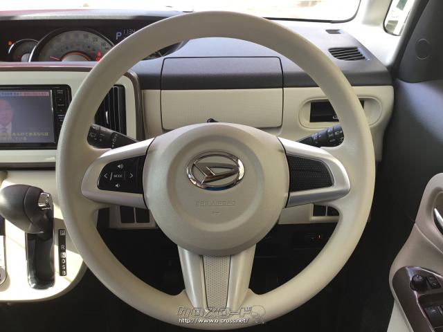 ダイハツ ムーヴキャンバス