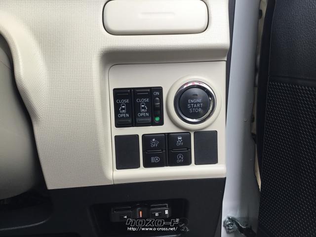 プッシュスタート・両側パワースライドドア ダイハツ ムーヴキャンバス