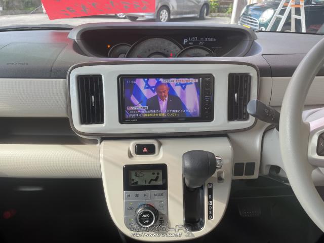 ダイハツ ムーヴキャンバス