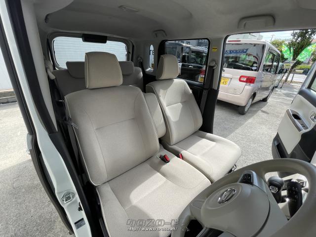 ダイハツ ムーヴキャンバス