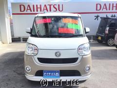 ダイハツ ムーヴキャンバス