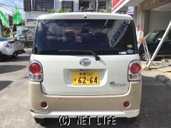 ダイハツ ムーヴキャンバス