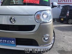 ダイハツ ムーヴキャンバス