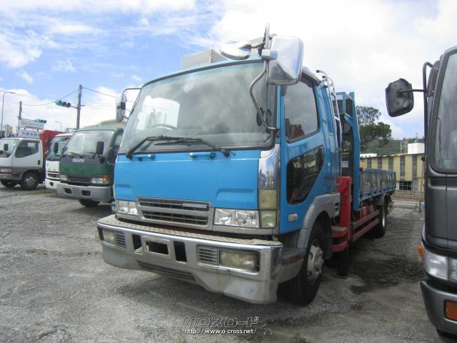 三菱ふそう ファイター・2003(H15)年式・ブルー・8200cc・天願