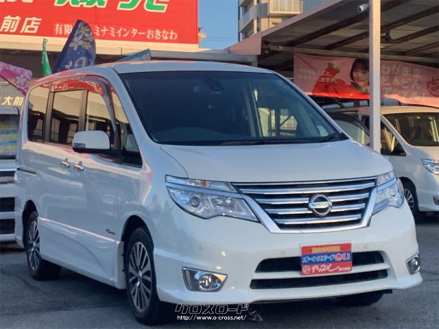 日産 セレナ ハイウェイスターs Hvアドバンスドセーフティパック 15 H27 年式 パール 00cc アップル琉大前店 7 6万km 保証付 24ヶ月 距離無制限 沖縄の中古車情報 クロスロード
