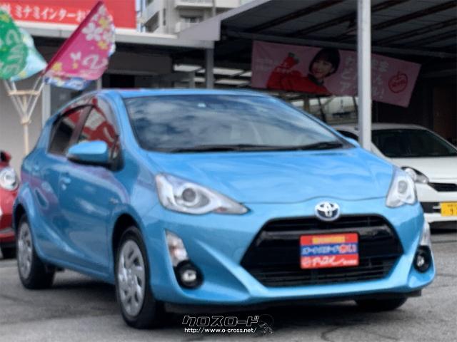 トヨタ アクア S セーフティセンス 16 H28 年式 水色 1500cc アップル琉大前店 5 7万km 保証付 24ヶ月 距離無制限 沖縄の中古車情報 クロスロード