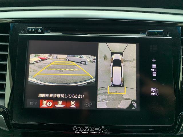 ホンダ オデッセイ