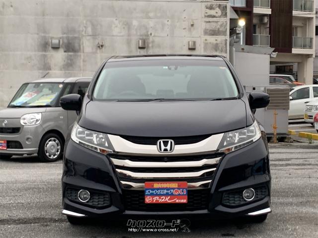 ホンダ オデッセイ