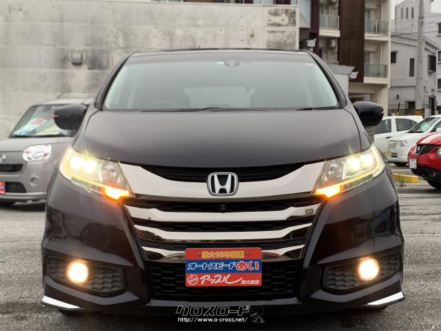 ホンダ オデッセイ