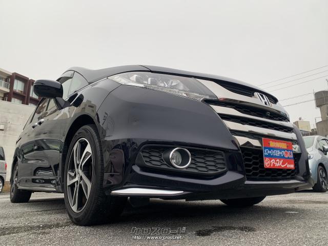 ホンダ オデッセイ