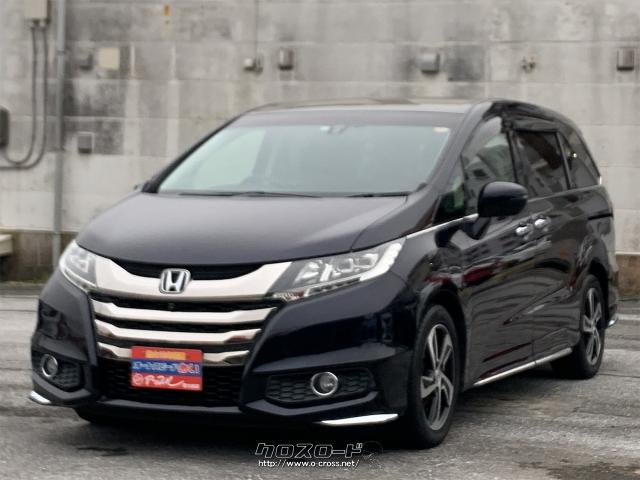 ホンダ オデッセイ