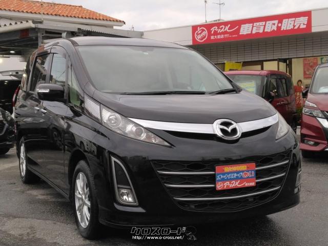 スタイリッシュミニバン!!クールなブラック!! マツダ ビアンテ