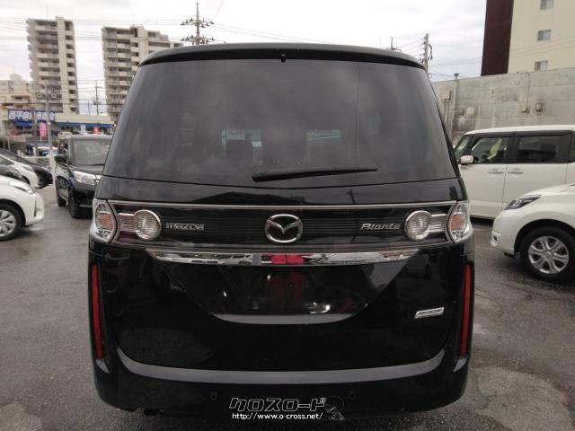 マツダ ビアンテ